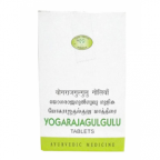 AVN Ayurveda, Yogaraja Gulgulu 90 Tablets